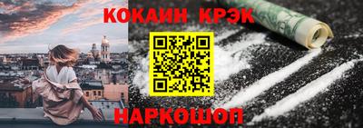 герыч Обнинск