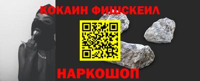 герыч Обнинск