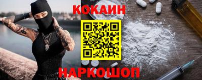 мефедрон мука Нягань