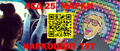 мефедрон мука Нягань