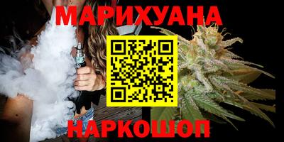 трава Обь