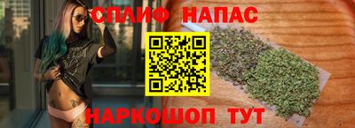 мефедрон мука Нягань