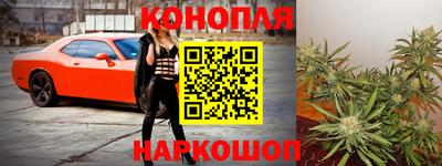 трава Обь