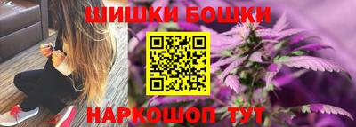герыч Обнинск