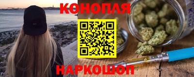 мефедрон мука Нягань