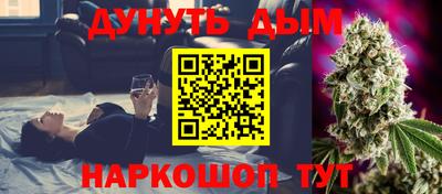 мефедрон мука Нягань