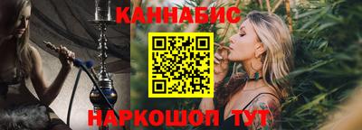 мефедрон мука Нягань