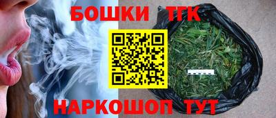 трава Обь