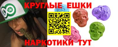 мефедрон мука Нягань