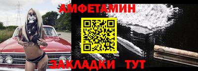 мефедрон мука Нягань