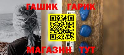 ALPHA-PVP Пенза