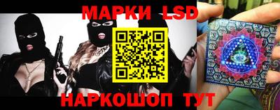герыч Обнинск