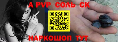 мефедрон мука Нягань