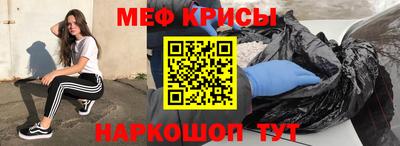 герыч Обнинск