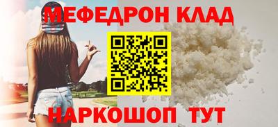 трава Обь